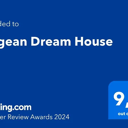Aegean Dream House Villa Kamares  Exterior photo