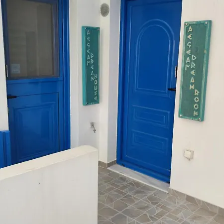 Aegean Dream House Villa Kamares  Exterior photo