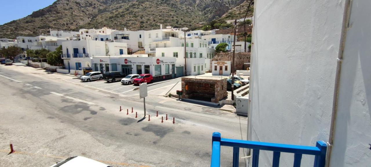 Aegean Dream House Holiday home Kamares (Sifnos)