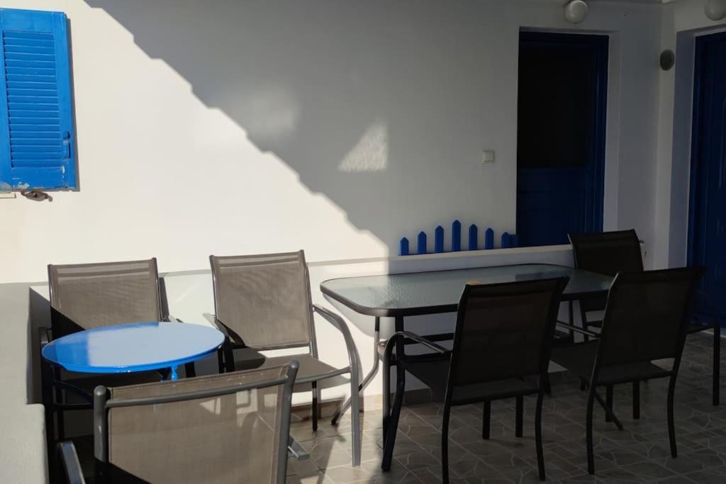 Aegean Dream House