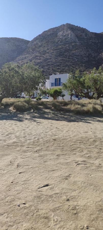 Aegean Dream House