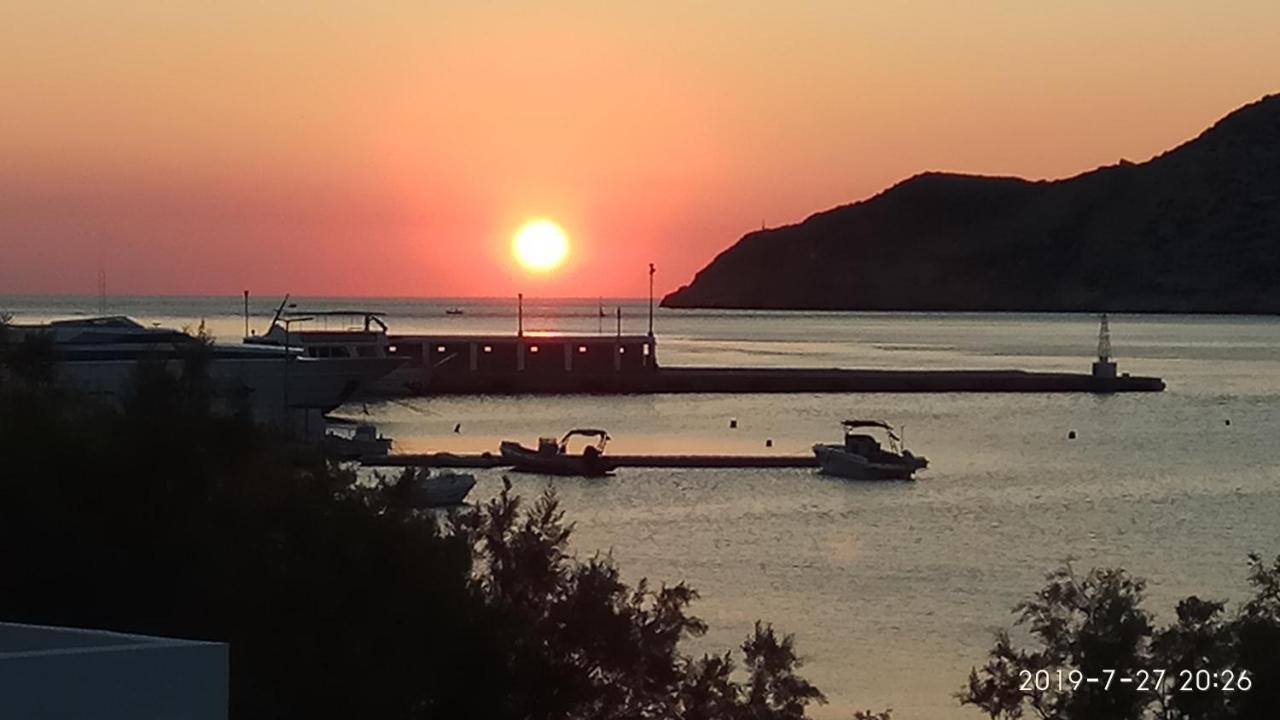 Aegean Dream House Holiday home Kamares (Sifnos)