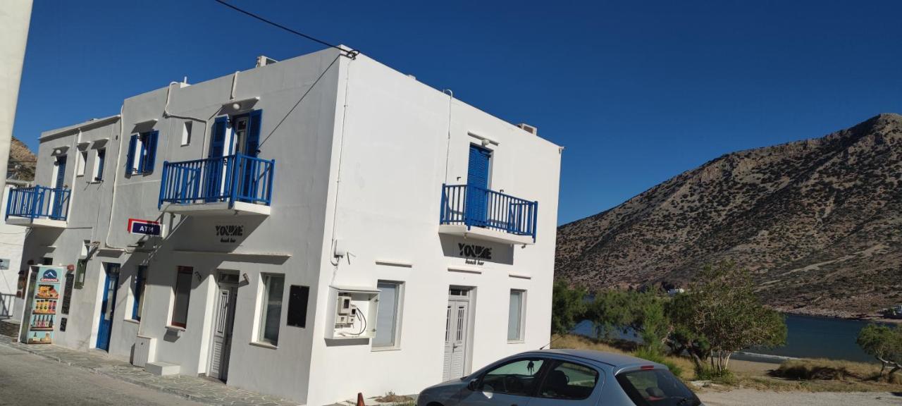 Aegean Dream House Holiday home *