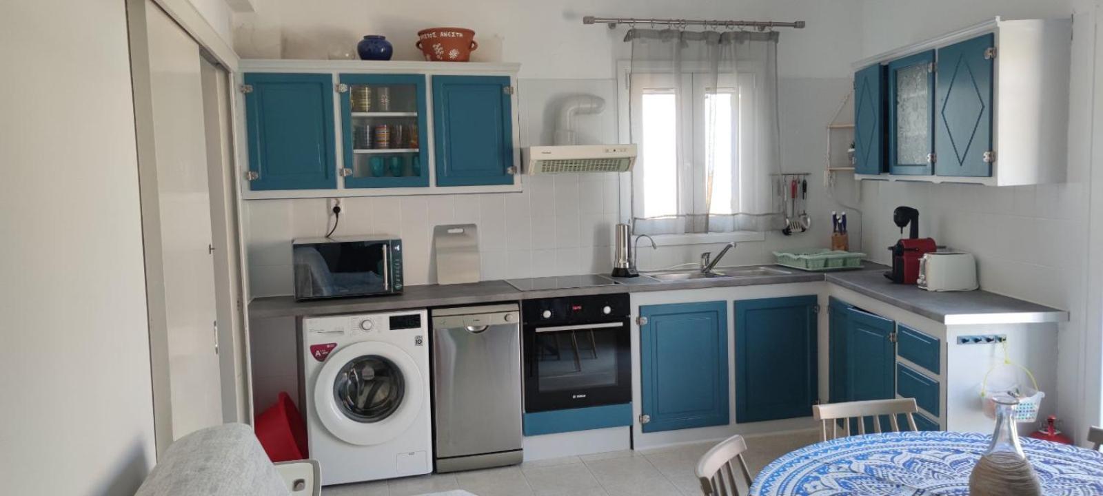 Aegean Dream House *