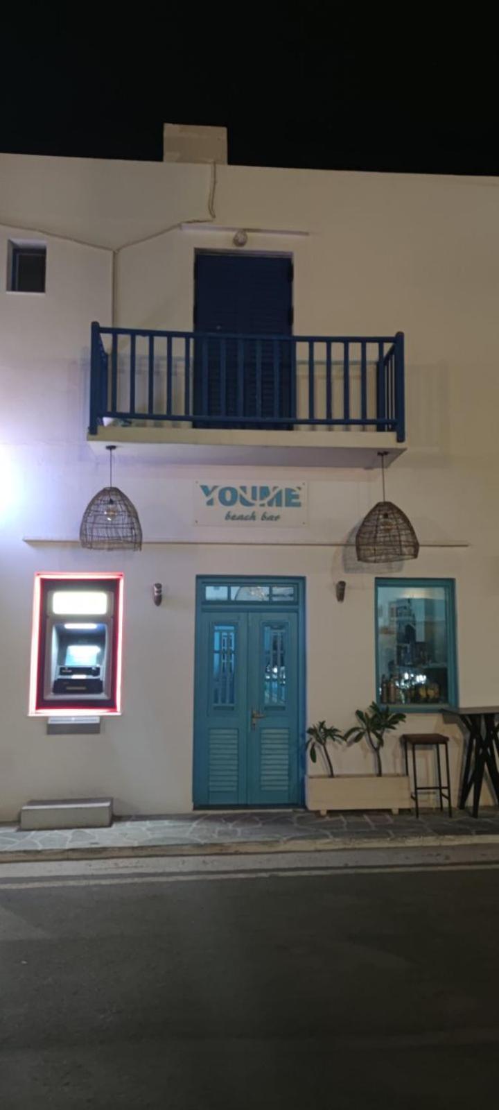 Holiday home Aegean Dream House *